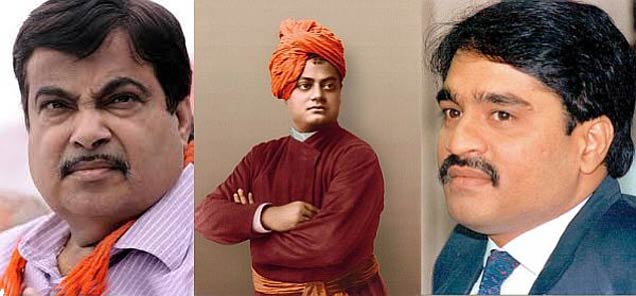 iq-level-of-swami-vivekananda-and-dawood-ibrahim-almost-similar