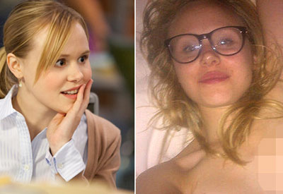 HBO S Newsroom Star Alison Pill Accidentally Tweets Naked Photo