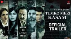 Tumko Meri Kasam Trailer OUT