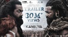 Kanguva Rakes In Rs.89.32 Crore Worldwide