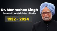 Ex-PM Dr. Manmohan Singh's Final Farewell On Saturday, Mortal Remains To Be Kept At Congress HQ