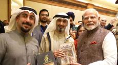 PM Modi Meets Kuwaiti Emir Attends Arabian Gulf Cup