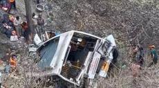2 Dead, 25 Injured After Vehicle Plunges into Gorge in Doda District