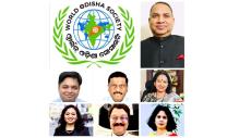 World Odisha Society: Kishore Dwibedi Elected Chairman,Nalini Pati, Rupa Dash and Pradeep Rath Elected Vice-Chairmen