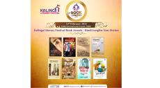 Kalinga Literary Festival Announces Longlisted Titles for the 4th Annual Kalinga Literary Festival Book Awards  