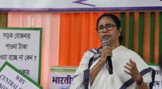 West Bengal Bypolls: TMC Sweeps By-Elections, Mamata Thanks 'Maa, Mati, Manush