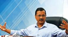 Arvind Kejriwal's BIG Pension Move For Senior Citizens