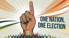 One Nation One Election: Centre To Skip Bill Introduction In Lok Sabha