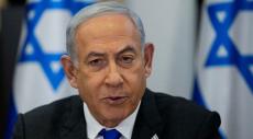 Israeli Government Approves Ceasefire And Hostage Release Deal