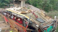 Indian Passenger Bus Plunges Into Marsyangdi River