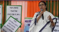 Mamata Banerjee Takes U-Turn On FIR Will Ruin Career Remark