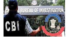 CBI To Jointly Interrogate Ex-RG Kar Principal, Ex-Cop Over Suspicious Calls On Day