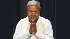 Bengaluru Court Orders Lokyukta Investigation Against Chief Minister Siddaramaiah