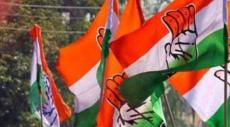 Congress Releases List Of 23 Candidates For Maharashtra Elections