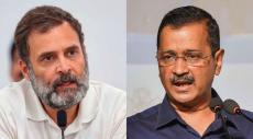 AAP Planning To Axe Congress From Opposition Alliance