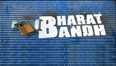 Bharat Bandh: Life hit in many cities, trains stopped - FacenFacts