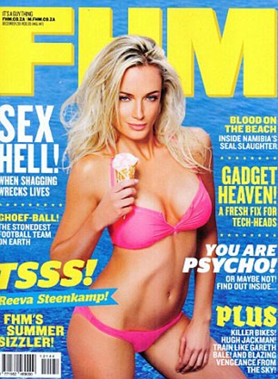 Reeva Steenkamp, the Valentine's Day victim was FHM model, face of Avon, a rising star