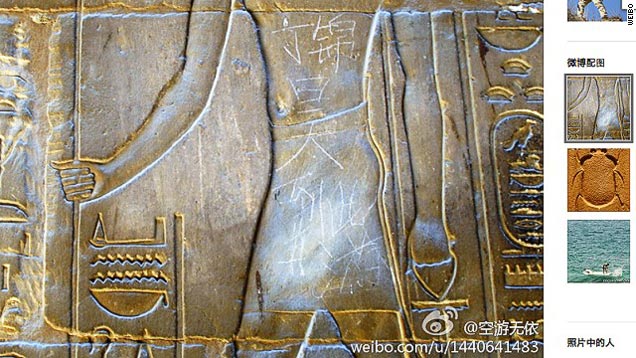 chinese tourist defaces egyptian temple