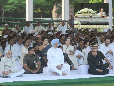 69th birth anniversary of Rajiv Gandhi: Leaders pay tribute  