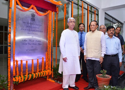 NBCC constructed new building of Tripura bhawan inaugurated