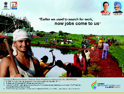 Second phase 'Bharat Nirman' campaign to showcase govt's work