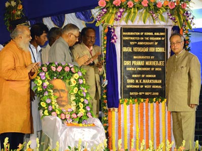  President inaugurates new building of Ghatal Vidyasagar High School