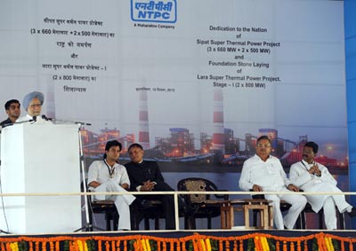 PM dedicates NTPC's Rajiv Gandhi Sipat Station to the Nation, lay Foundation Stone of NTPC-LARA project