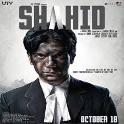 'Shahid' review: Tell real-life story of Shahid Azmi