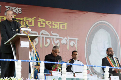 President inaugurates 125th Anniversary of the Chanchal Siddheswari Institution