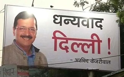 Arvind Kejriwal's new look in thank you message: Muffler out, jacket in