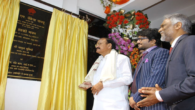 HUDCO opens its own office at Bidhan Nagar in Kolkata