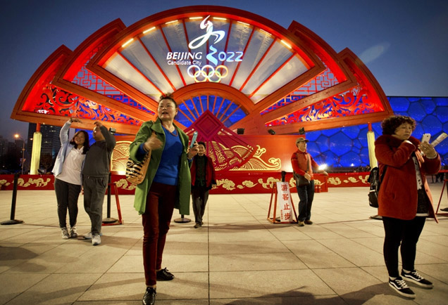 'Historical amnesia' will bring Olympics to Beijing in 2022!