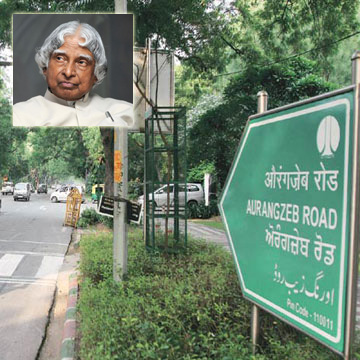 Cruel to kind: Delhi's Aurangzeb Road to be renamed as Abdul Kalam Road