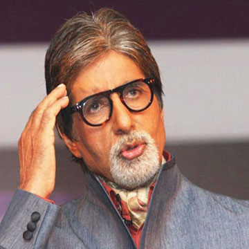  Celebrity is an insecure individual: Amitabh Bachchan 