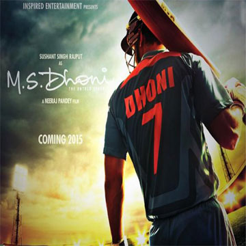 Film review: MS Dhoni The Untold Story