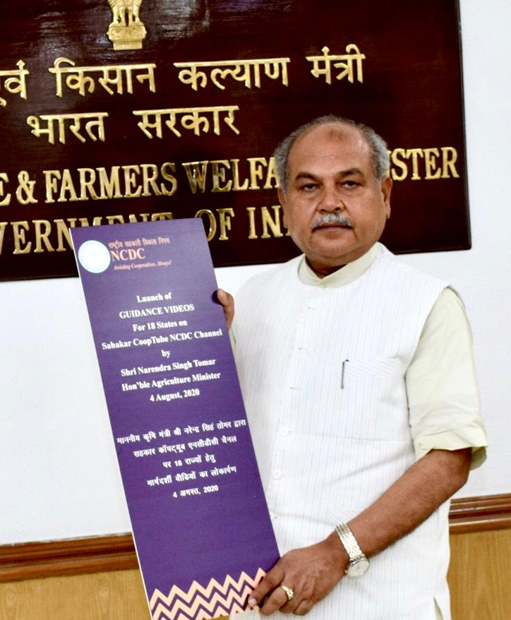 Union Agriculture Minister Tomar launches Sahakar CoopTube NCDC Channel 