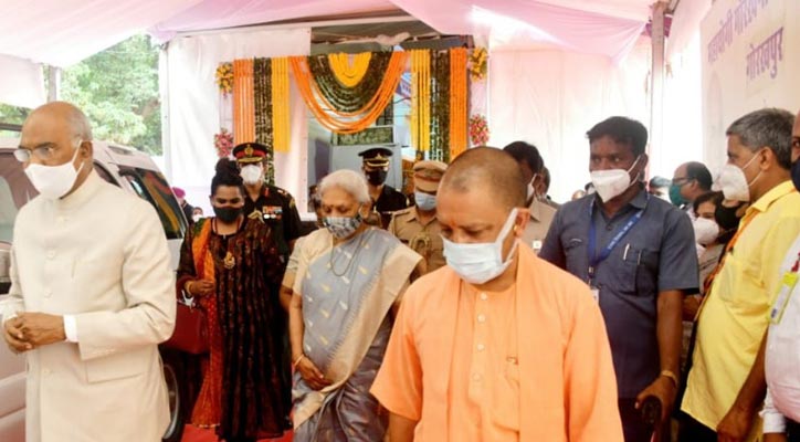 President Kovind To Inaugurate Mahayogi Gorakhnath University