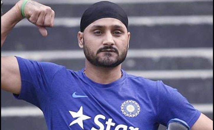 Harbhajan Singh announces his retirement of game