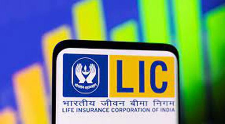 Govt Announces Family Pension For LIC Employees