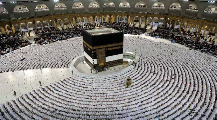 Hajj Pilgrimage To Start From June 14