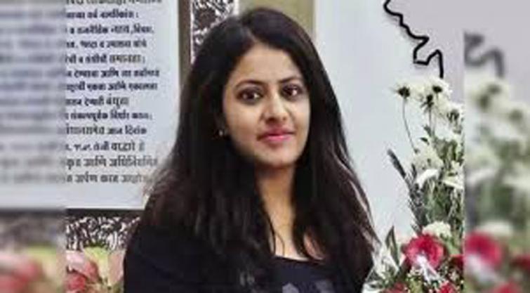 Puja Khedkar Leaves Washim Amidst UPSC Action