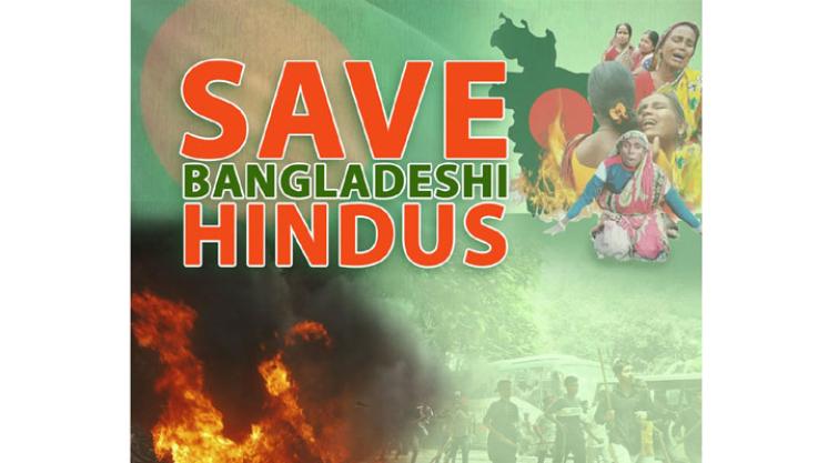 Bangladesh Crisis: India Expresses Serious Concern Over Attacks On Durga Puja Mandap