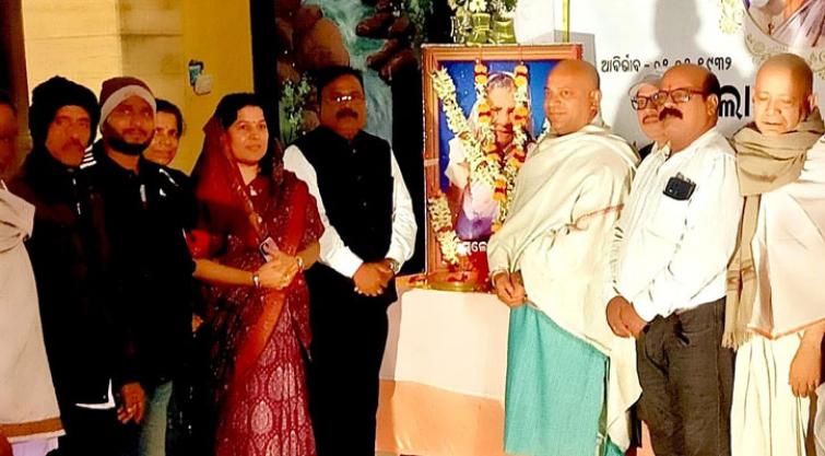 Sulochana Mahapatra Personifies Paragon of Virtues, Glowing Tribute paid to Mother of Bilasuni